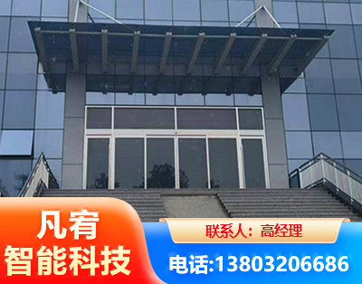 黄山自动门