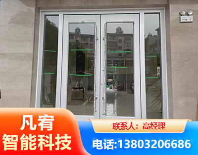 黄山肯德基门
