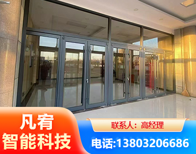 黄山肯德基门