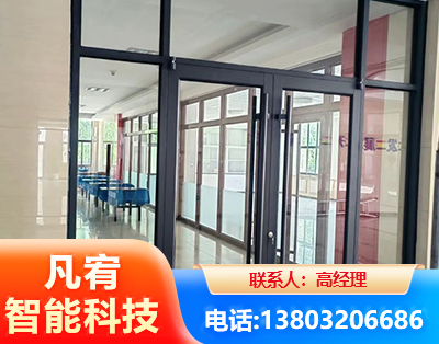 黄山肯德基门